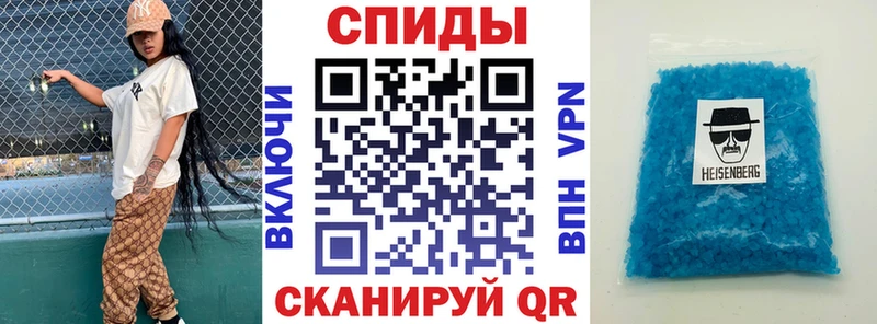 Amphetamine 97%  Купить где  Чишмы 