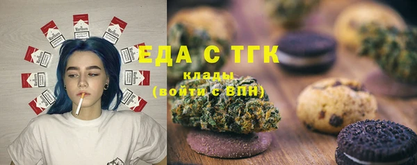 MDMA Карпинск
