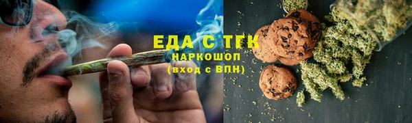 MDMA Карпинск