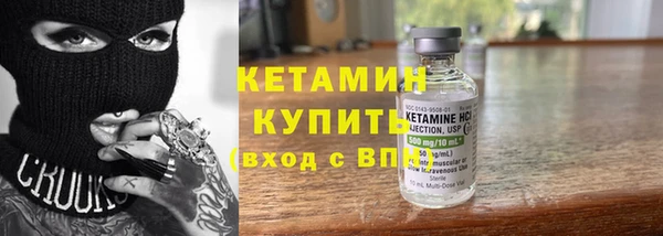МДПВ Карталы