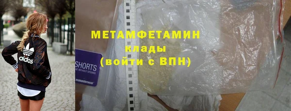 mdma Касимов