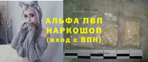 MDMA Карпинск