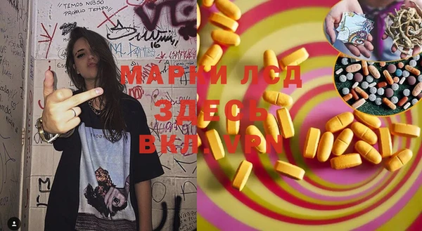 mdma Касимов