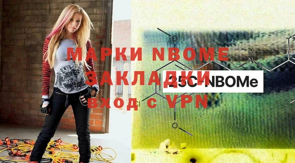 МДПВ Карталы