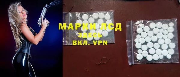 МДПВ Карталы