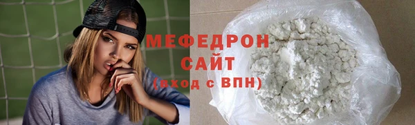 MDMA Карпинск