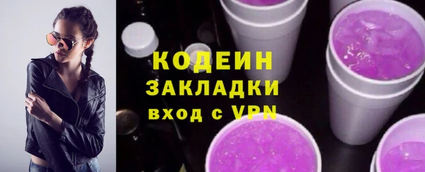 МДПВ Карталы