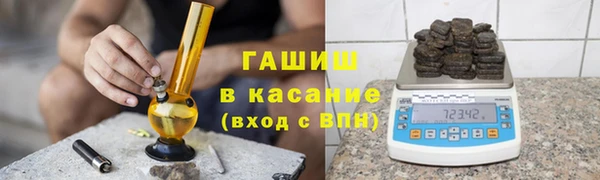 MDMA Карпинск