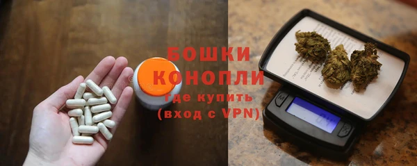 МДПВ Карталы
