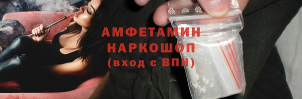 MDMA Карпинск