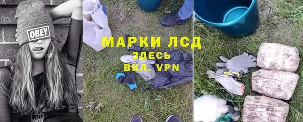 MDMA Карпинск