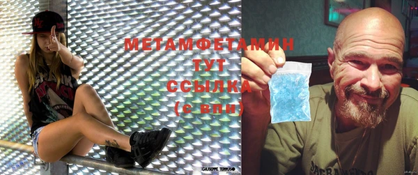 MDMA Карпинск
