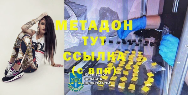 МДПВ Карталы