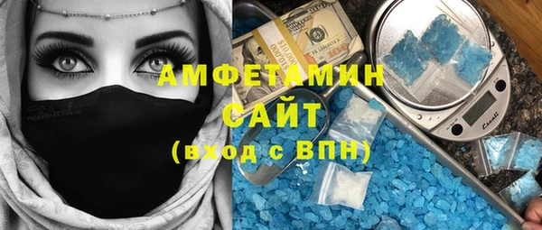 МДПВ Карталы