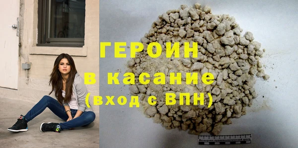 МДПВ Карталы