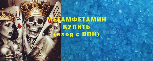 МДПВ Карталы