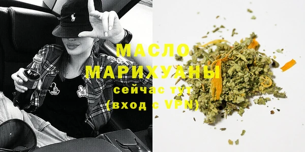 mdma Касимов