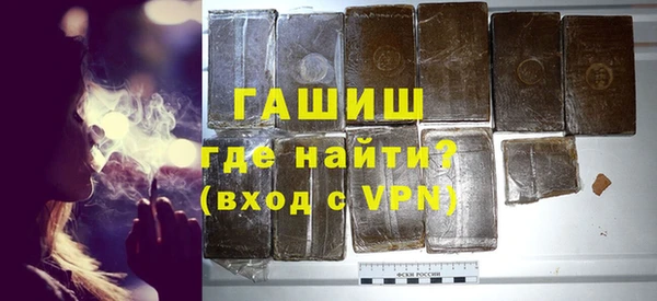 mdma Касимов