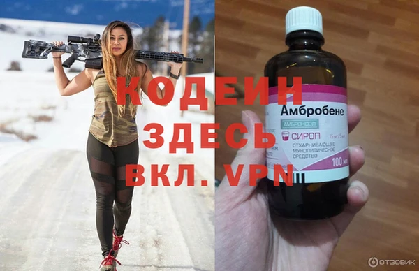 МДПВ Карталы