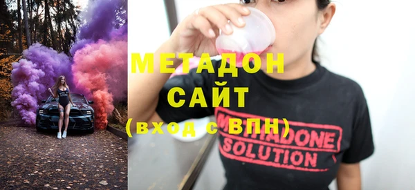 MDMA Карпинск