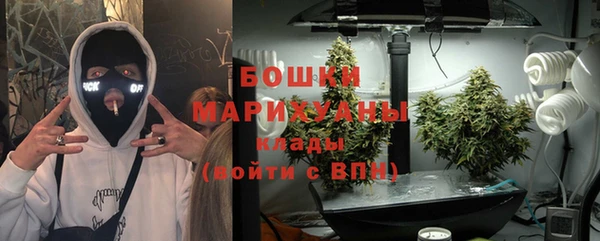 mdma Касимов