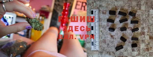 МДПВ Карталы