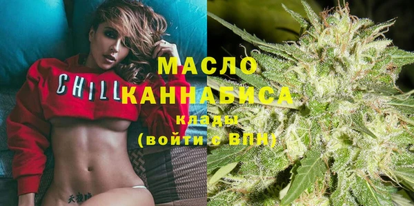 MDMA Карпинск