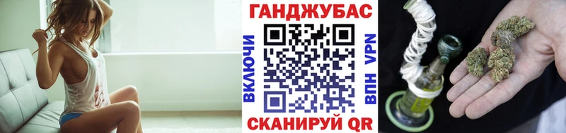 Бошки марихуана ГИДРОПОН  Купить  Чишмы 